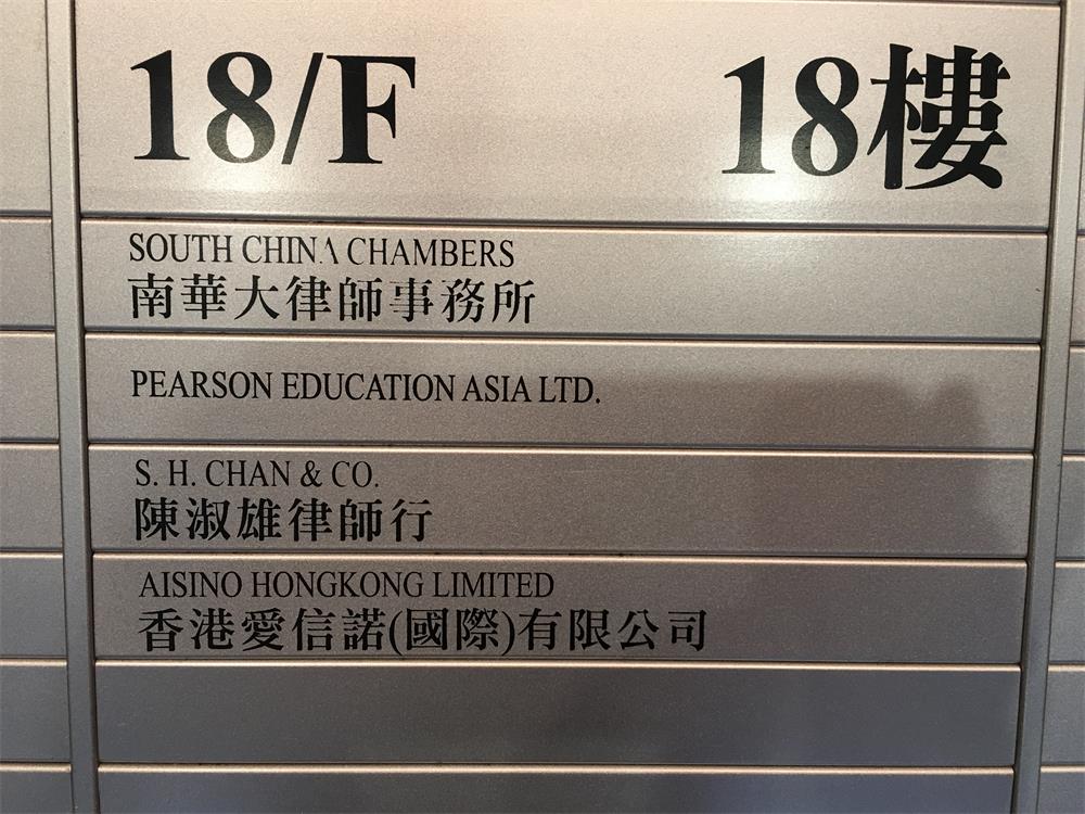 通道标识——Pearson VUE